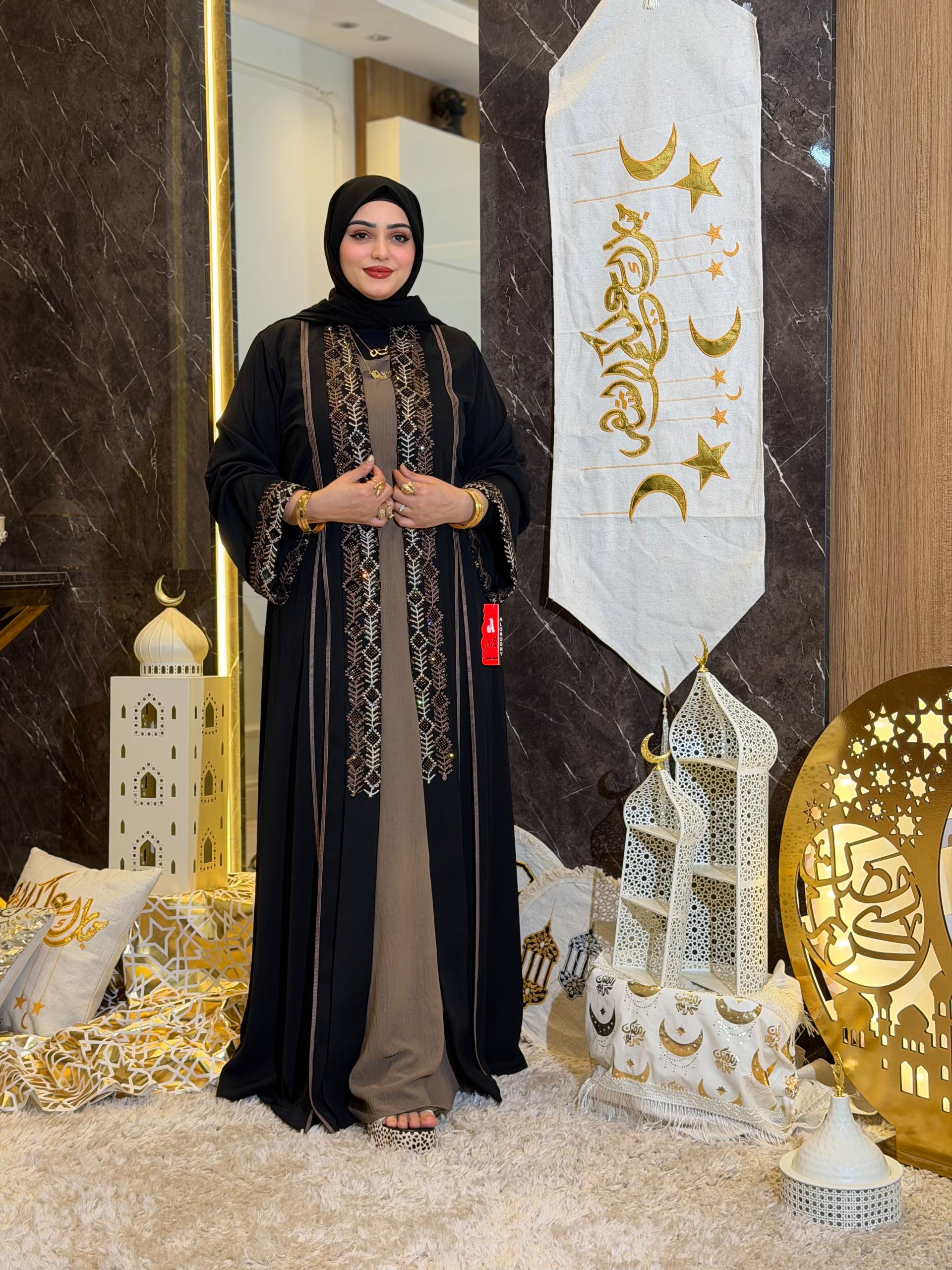 Sultana Abaya