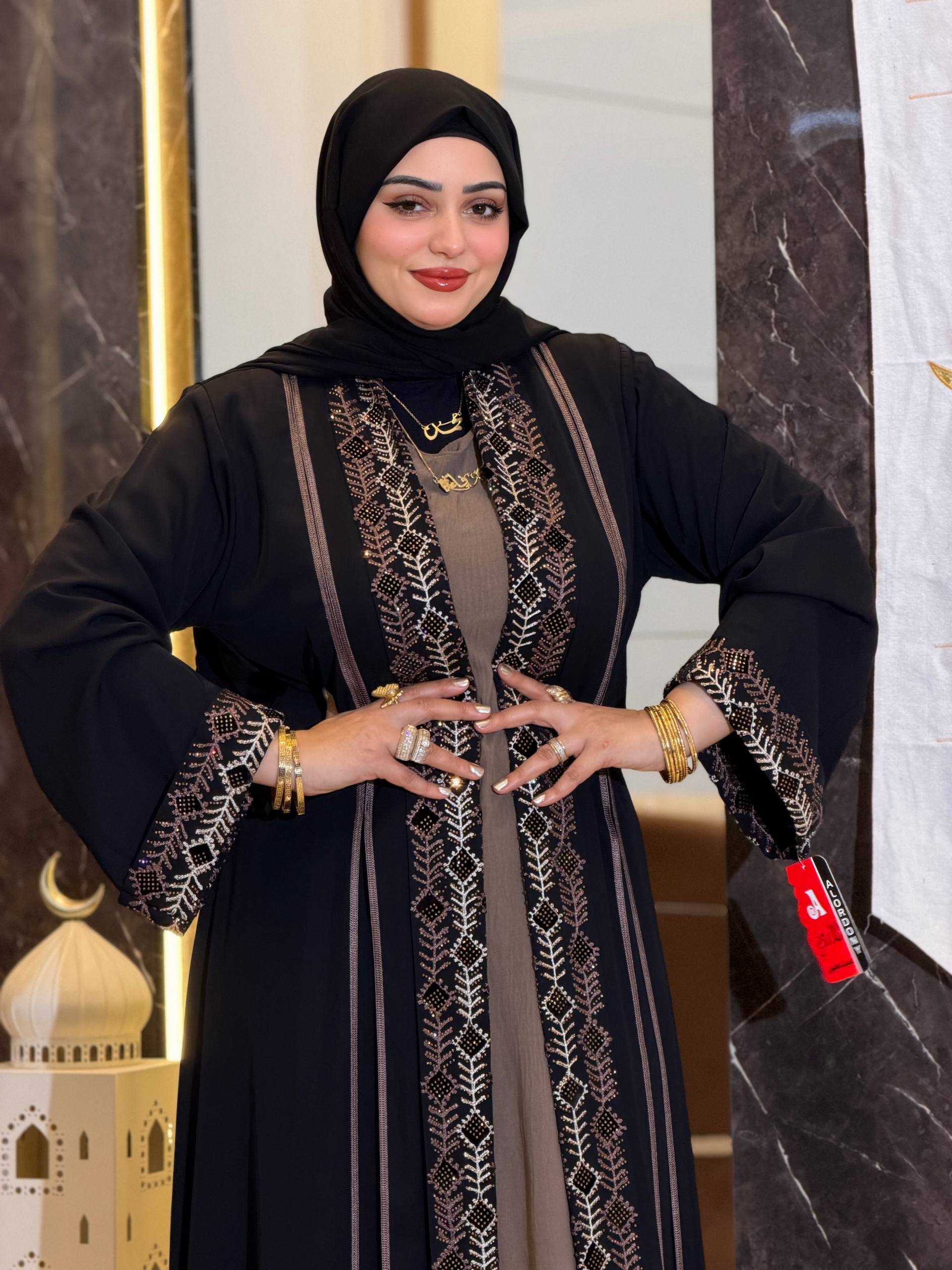 Sultana Abaya